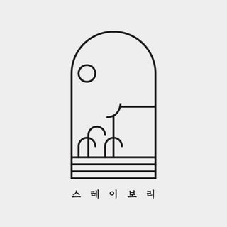 스테이보리