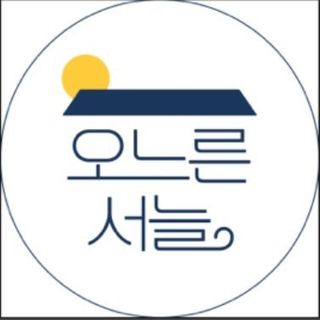 오느른서늘